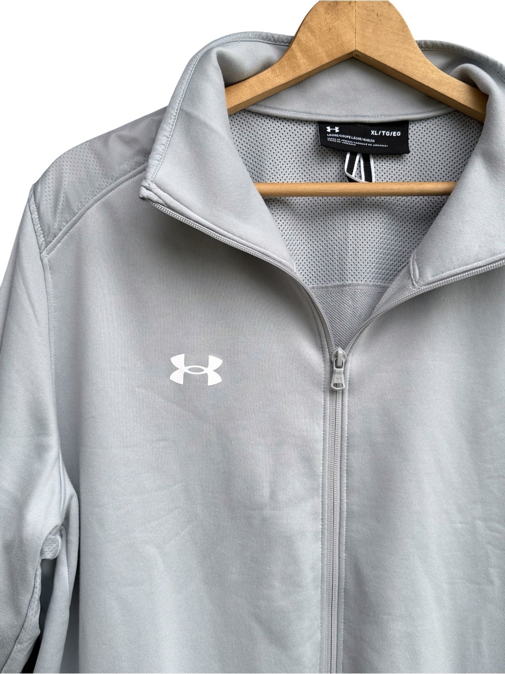 Under Armour XL Grey Full Zip Track Jacket Men’s size Extra Large